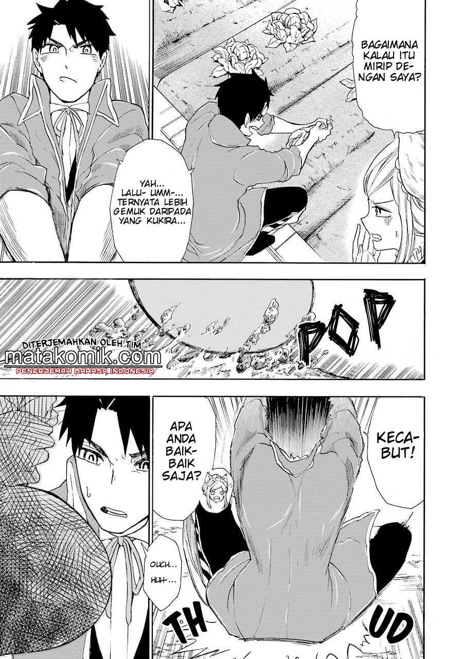 Gensou Gourmet Chapter 04 Gambar 7